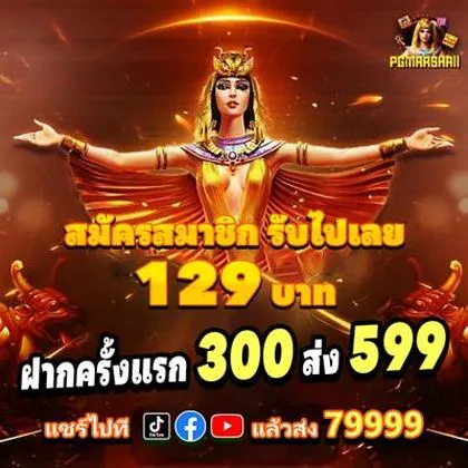 Jackpot Das Slots Eu9